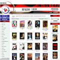 DVD24HODIN